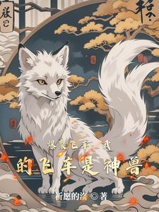 飞车爆裂飞车爆裂飞车爆裂飞车