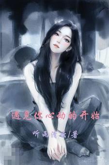 娱乐圈我在南韩